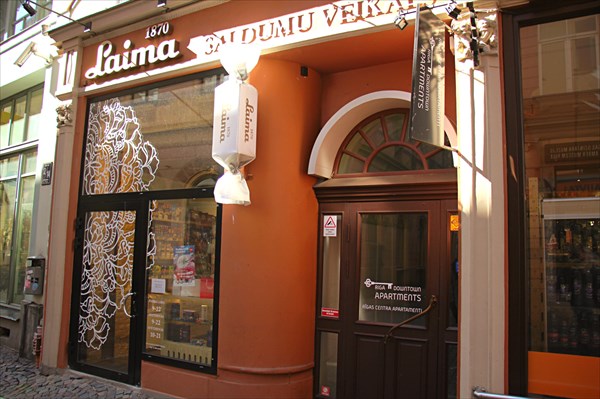 091-Магазин Лаима